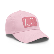 Load image into Gallery viewer, Dad Hat w/ White IJI Logo
