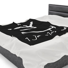 Load image into Gallery viewer, I Jump Instead Plush Blanket - Modern Black w/ White Logo
