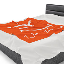 Load image into Gallery viewer, I Jump Instead Plush Blanket - Juicy Orange w/ White Logo
