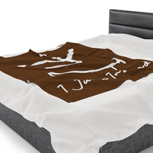 Load image into Gallery viewer, I Jump Instead Plush Blanket - Cocoa Brown w/ White Logo
