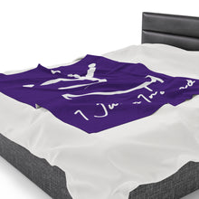 Load image into Gallery viewer, I Jump Instead Plush Blanket - Polished Purple w/ White Logo
